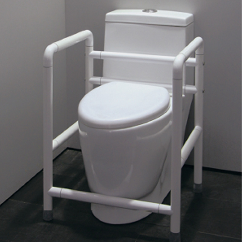 Move Support Rail For Toilet